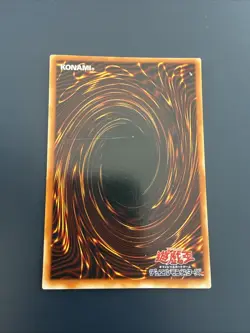 ME-11 - Yugioh - Japanese - Thousand Dragon - Ultra - Image 2