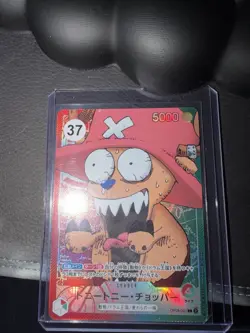 Tony Tony Chopper One Piece - Image 1