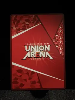 Ririsa 2.5 Dimensional Seduction UA33BT/NGR-1-029 R Parallel ☆ Union Arena - Image 2