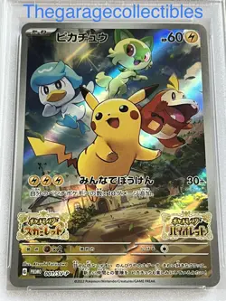 PSA 10 Pikachu 001/SV-P Japanese Pokemon Card Scarlet & Violet Pre Order PROMO - Image 2