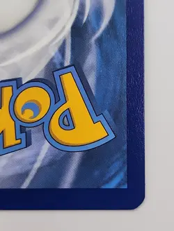 Pikachu 065/202 Sword & Shield (Reverse Holo) Pokemon Card. - Image 3