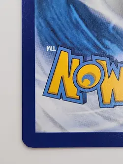 Pikachu 065/202 Sword & Shield (Reverse Holo) Pokemon Card. - Image 4