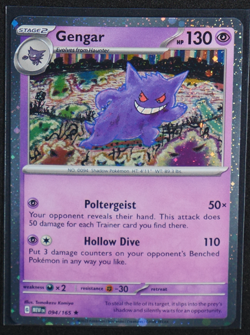 Gengar (Cosmos Holo) Holo Rare #094/165 Miscellaneous Cards & Products NM - Image 1