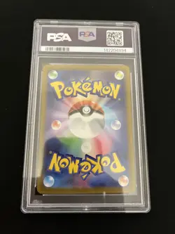 Pikachu 001/SV-P PSA 10 GEM MINT Pokemon Card Japanese Pre-Order Promo - Image 3