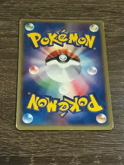 Wartortle 019/052 Blastoise Starter Deck Heavy Played Japanese Pokemon Card - Image 2