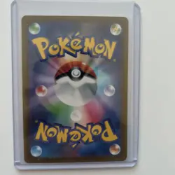 Fidough 085/078 AR Full Art Illustration Rare Pokemon Card sv1s - US SELLER - - Image 2