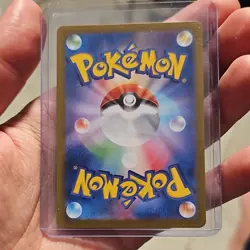 Pokemon Hop's Wooloo 112/100 SV9 Battle Partners Art Rare Holo Japanese Card - Image 2