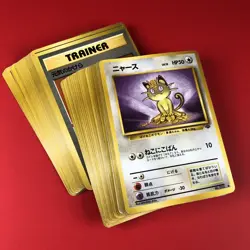 Japan | Pokemon TCG (LOT of 44 CARDS | LP) Base Jungle Rocket Gym Set CCG - Image 2