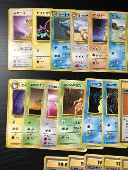 Japan | Pokemon TCG (LOT of 44 CARDS | LP) Base Jungle Rocket Gym Set CCG - Image 4