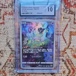 mew 183/172 CGC 10 Japanese Pokemon VSTAR Universe AR S12a 2022 - Image 2