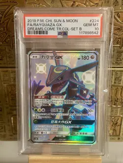 Rayquaza GX 224/200 Chinese - Hidden Fates - Pokemon - PSA10 - Image 1