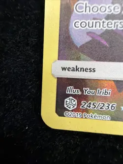 Mimikyu 245/236 Full Art Pokemon Cosmic Eclipse Pokemon TCG - Image 3