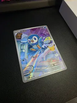 Pokemon TCG 30th Anniversary (2026) #042 Piplup Promo - Image 2