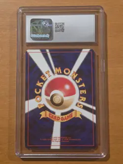 Charizard Reverse Holo 2 XSwirl🌀[CGC 9] Neo Premium File 2000 Pokemon JAPANESE - Image 2