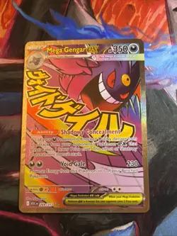 Pokemon TCG - Mega Gengar EX Mega Attack Rare 269/217 Me: Ascended Heroes Holo - Image 2