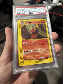 Pokemon Magcargo Split Earth 020/088 1st Edition Holo Rare Japanese PSA 10 - Image 1