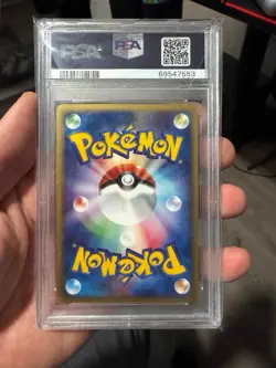 Pokemon Magcargo Split Earth 020/088 1st Edition Holo Rare Japanese PSA 10 - Image 2