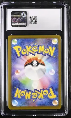2023 Pokemon Japanese Ruler Of Black Flame Ninetales AR 110/108 CGC Gem Mint 10 - Image 2