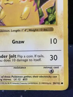 Pikachu 058/102 - Pokemon TCG Base Set Shadowless Red Cheeks - HP - Image 4