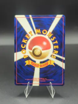 Brock's Vulpix (Lv.16) 037 Japanese Leaders' Stadium NM Vintage Pokemon 🔥🔥🔥 - Image 2