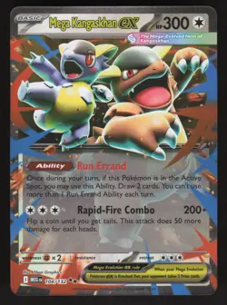Mega Kangaskhan ex 104/132 Pokemon TCG Mega Evolution NM - Image 1