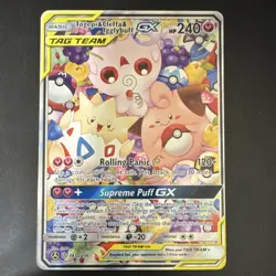 Pokemon Togepi & Cleffa & Igglybuff GX 143A/236 Alternate Art Promo TAG TEAM Ho… - Image 1