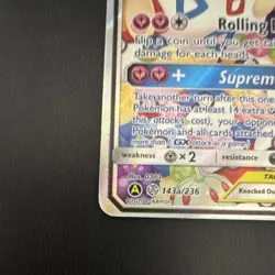 Pokemon Togepi & Cleffa & Igglybuff GX 143A/236 Alternate Art Promo TAG TEAM Ho… - Image 5