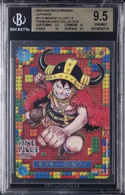 2025 ONE PIECE PROMOS JPN PREM CARD COLL ##P110 MONKEY D. LUFFY BGS 9.5 - Image 1