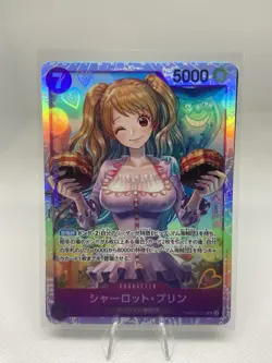 One Piece TCG Japanese SR Card Lot of 15 - Image 2