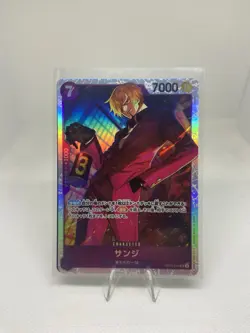 One Piece TCG Japanese SR Card Lot of 15 - Image 4