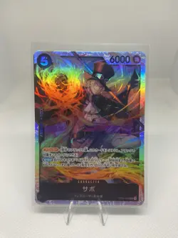One Piece TCG Japanese SR Card Lot of 15 - Image 5