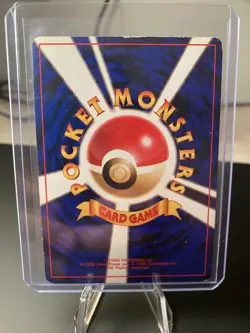 Dark Charizard Holo No.006 Team Rocket - Japanese Pokemon Card 🔥 - Image 2