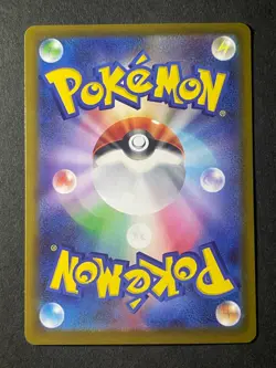 Japanese Seller、Clefairy、 AR、 086/080、 M3 、Nihil Zero 、Pokemon Card 、very good - Image 5