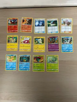 Pokemon TCG - Shining Legends Bundle - 23 Cards [Common / Holo / Rev Holo] - Image 2