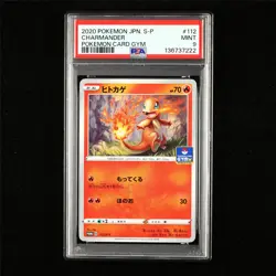 PSA 9 MINT 2020 Pokemon JPN Charmander 112/S-P Promo - Image 1