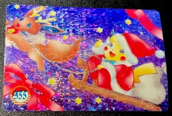 Pokemon Vending Sticker 355/357 NM Prism Holo Cute Santa Pikachu Rudolph Eevee! - Image 1