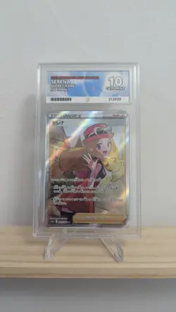 ACE 10 Pokemon Incandescent Arcana Serena 081/068 Japanese Waifu (NOT PSA) - Image 1
