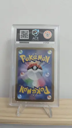 ACE 10 Pokemon Incandescent Arcana Serena 081/068 Japanese Waifu (NOT PSA) - Image 2