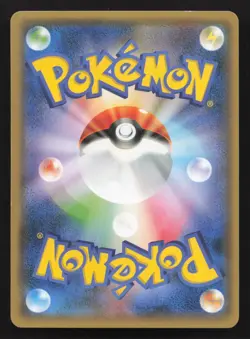 Hoopa 155/XY-P Ticket HP Japanese Pokemon Card TCG - Image 2