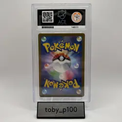 ACE 10 Charizard Pokemon GO TCG 010/071 JP Holo 010 2022 #010 PERFECT SUBS - Image 2