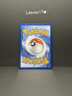 Energy Recycler 108/088 Perfect Order - Ultra Rare - Pokemon Card - Image 2