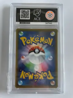 Pokemon Card Reshiram & Charizard GX || 220/173 Tag Team || ACE 10 GEM MINT - Image 2
