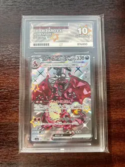Pokemon Charizard EX 331/190 Shiny Treasure Ace Gem Mint 10-10-10-10 Perfect - Image 1