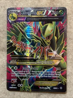 Pokemon TCG MSceptile EX XY Ancient Origins #85/98 Rare Ultra - Image 1