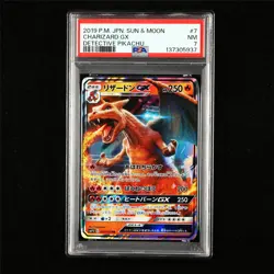 PSA 7 NM 2019 Pokemon JPN Charizard GX 007/024 RR - Image 1
