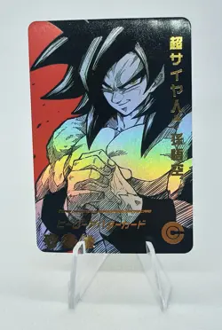 GOKU SSJ4 GT DRAGON BALL Z HEROES DBZ DBGT CARTE CARD PRISM HOLO FOIL 3D MANGA - Image 1