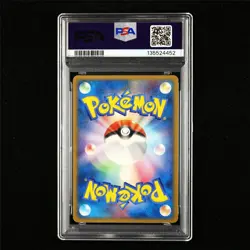PSA 7 NM 2005 Pokemon JPN Dusclops ex Holo 006/015 - Image 2