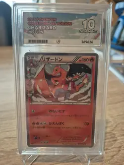 Pokemon Charizard 1st Edition 2016 Pokekyun Collection, JPN Ace, Grade 10 - Image 1