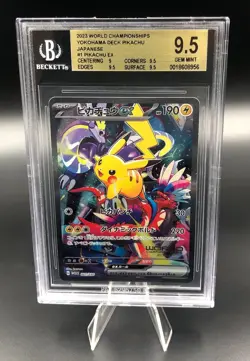 Pokemon Pikachu ex 2023 World Championships Yokohama 001/030 BGS 9.5 Gem Mint - Image 1