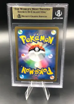 Pokemon Pikachu ex 2023 World Championships Yokohama 001/030 BGS 9.5 Gem Mint - Image 2
